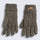 Light Khaki