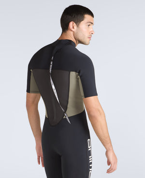 Slater Mens 2mm Shorty Wetsuit - Black