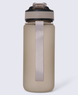 BPA Free Wide Push Lid Water Bottle 600ml - Beige